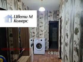 ������� 2-����� | Imot.bg � ����� ������ 4