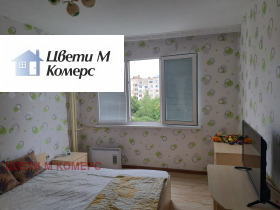 ������� 2-����� | Imot.bg � ����� ������ 7