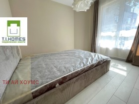 ������� 2-����� | Imot.bg � ����� ������ 7
