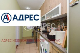  3- | Imot.bg    12