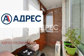  3- | Imot.bg    7