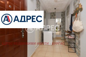  3- | Imot.bg    8
