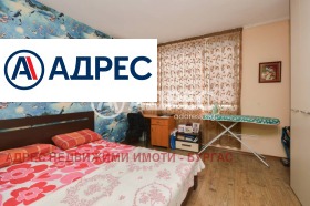  3- | Imot.bg    5