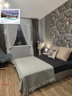 ������� 3-����� | Imot.bg � ����� ������ 4