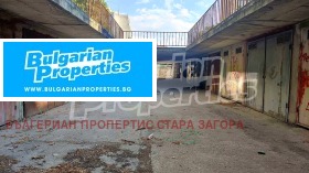 Гараж град Стара Загора, Аязмото 1