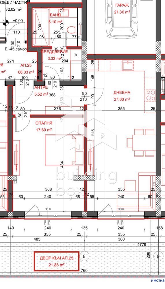 Te koop  1 slaapkamer Varna , Vazrazjdane 4 , 75 m² | 14910648 - afbeelding [3]