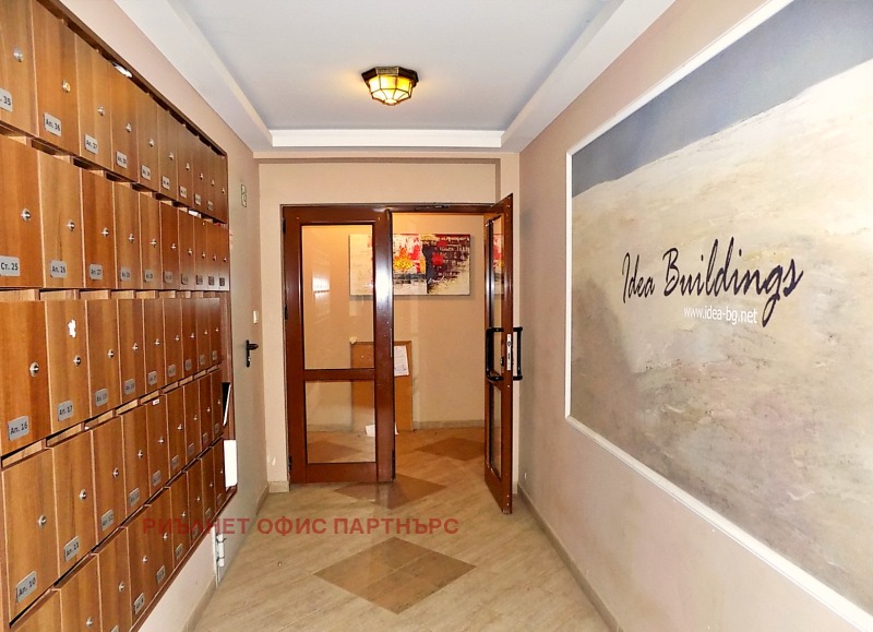 Продава  3-стаен град София , Овча купел , 76 кв.м | 39616036 - изображение [13]