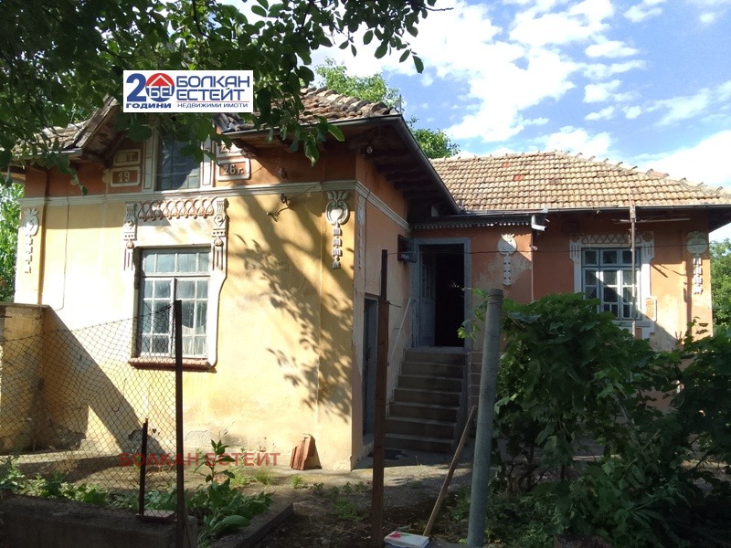 Na prodej  Dům oblast Veliko Tarnovo , Kucina , 81 m2 | 53366047 - obraz [12]