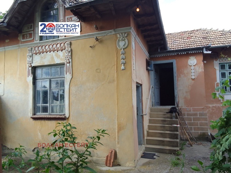 Na prodej  Dům oblast Veliko Tarnovo , Kucina , 81 m2 | 53366047 - obraz [4]