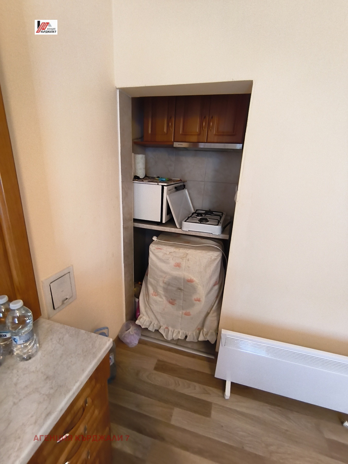 Продава 2-СТАЕН, гр. Кърджали, Център, снимка 7 - Апартаменти - 55736392