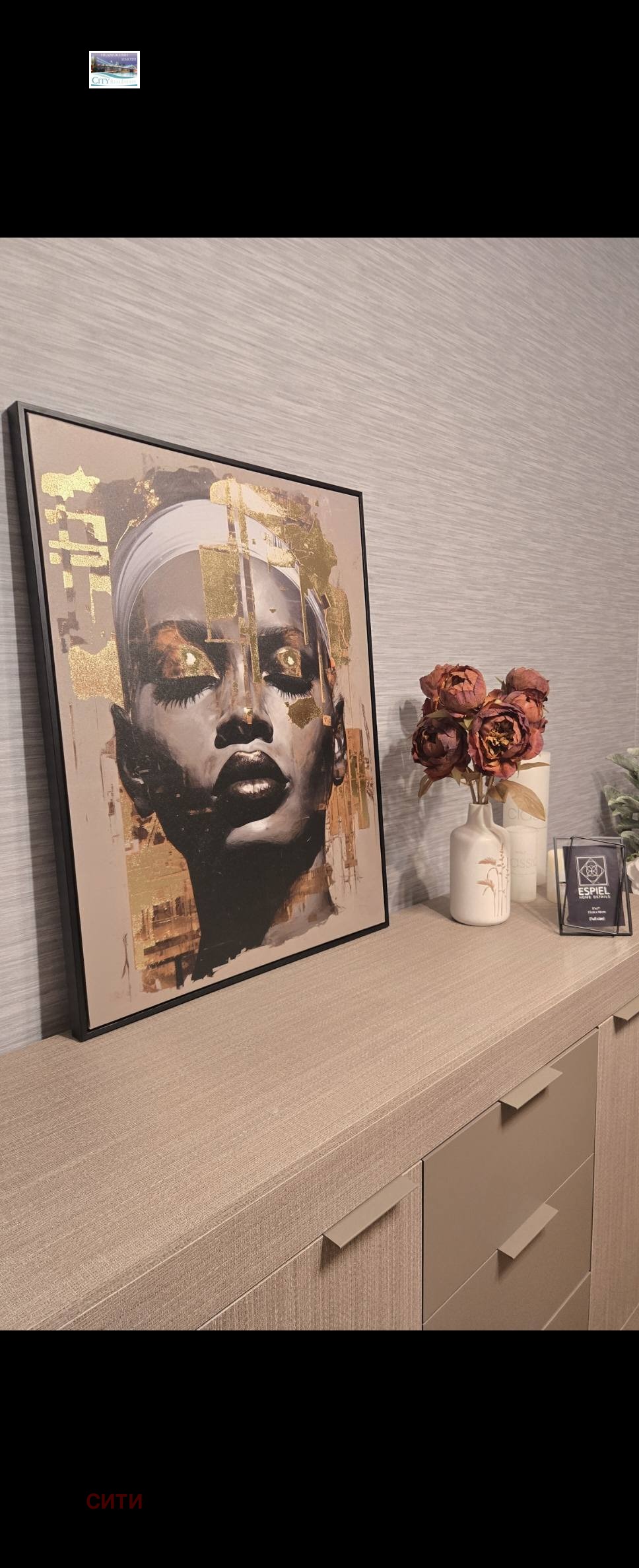 Продава 3-СТАЕН, гр. Пловдив, Кършияка, снимка 9 - Апартаменти - 53763474