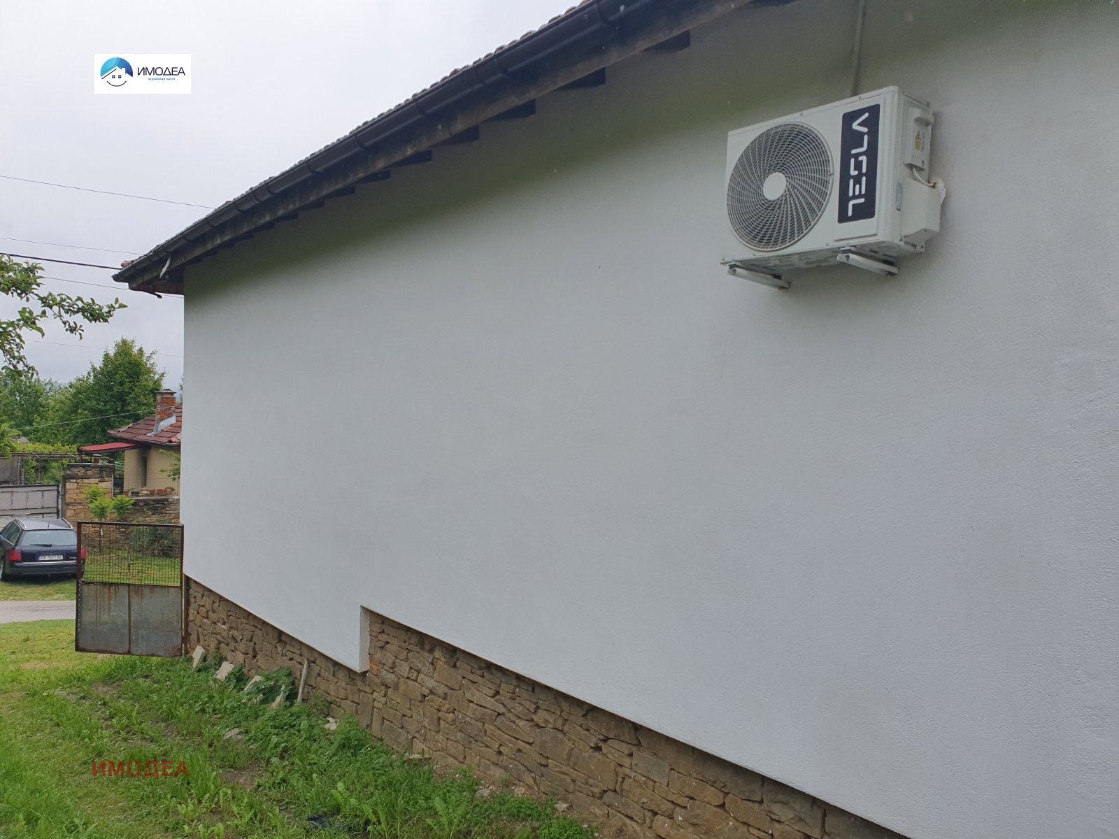 Продава КЪЩА, гр. Дряново, област Габрово, снимка 2 - Къщи - 50262334