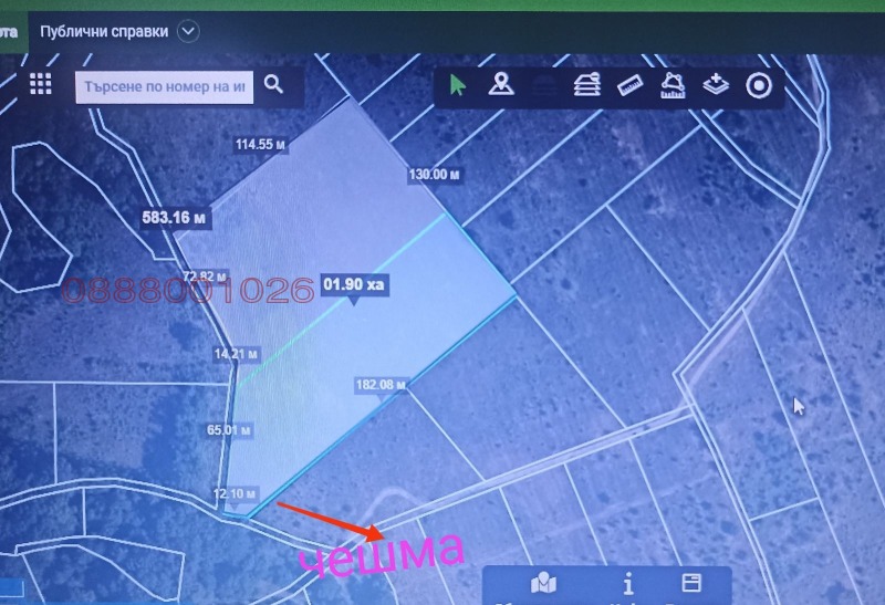 Продава ЗЕМЕДЕЛСКА ЗЕМЯ в област Варна, с. Аврен - 20 дка / 60 000 € » 117 349.80 лв.