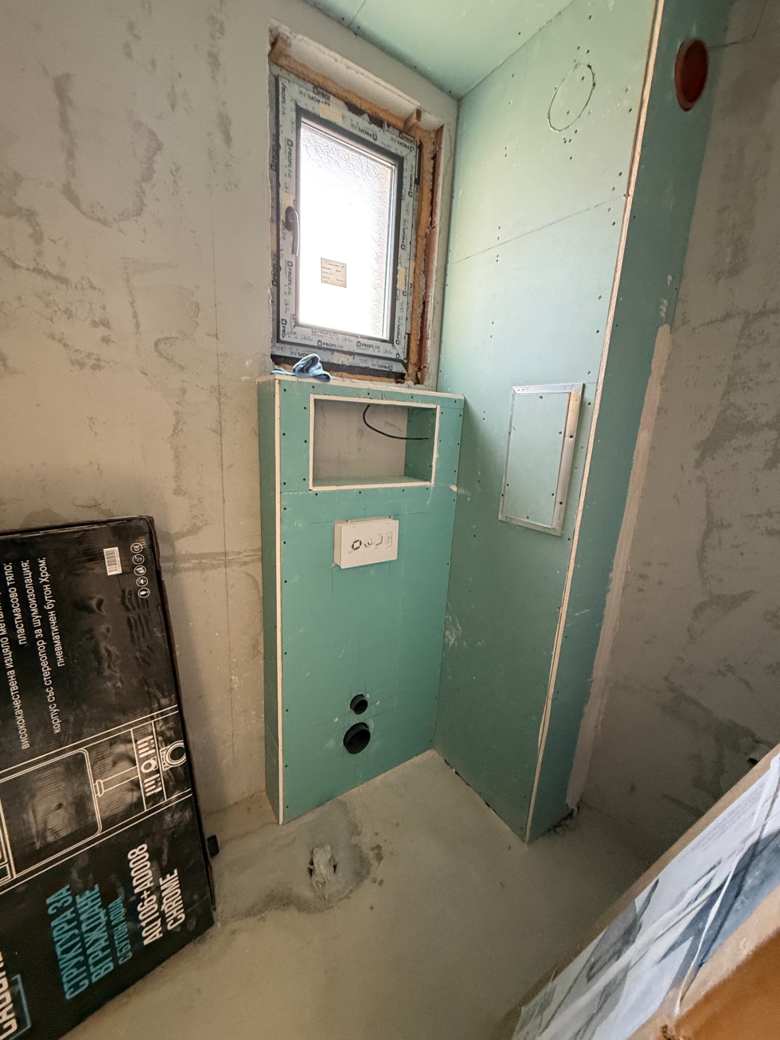 ������� 1-����� | Imot.bg � ����������� 5