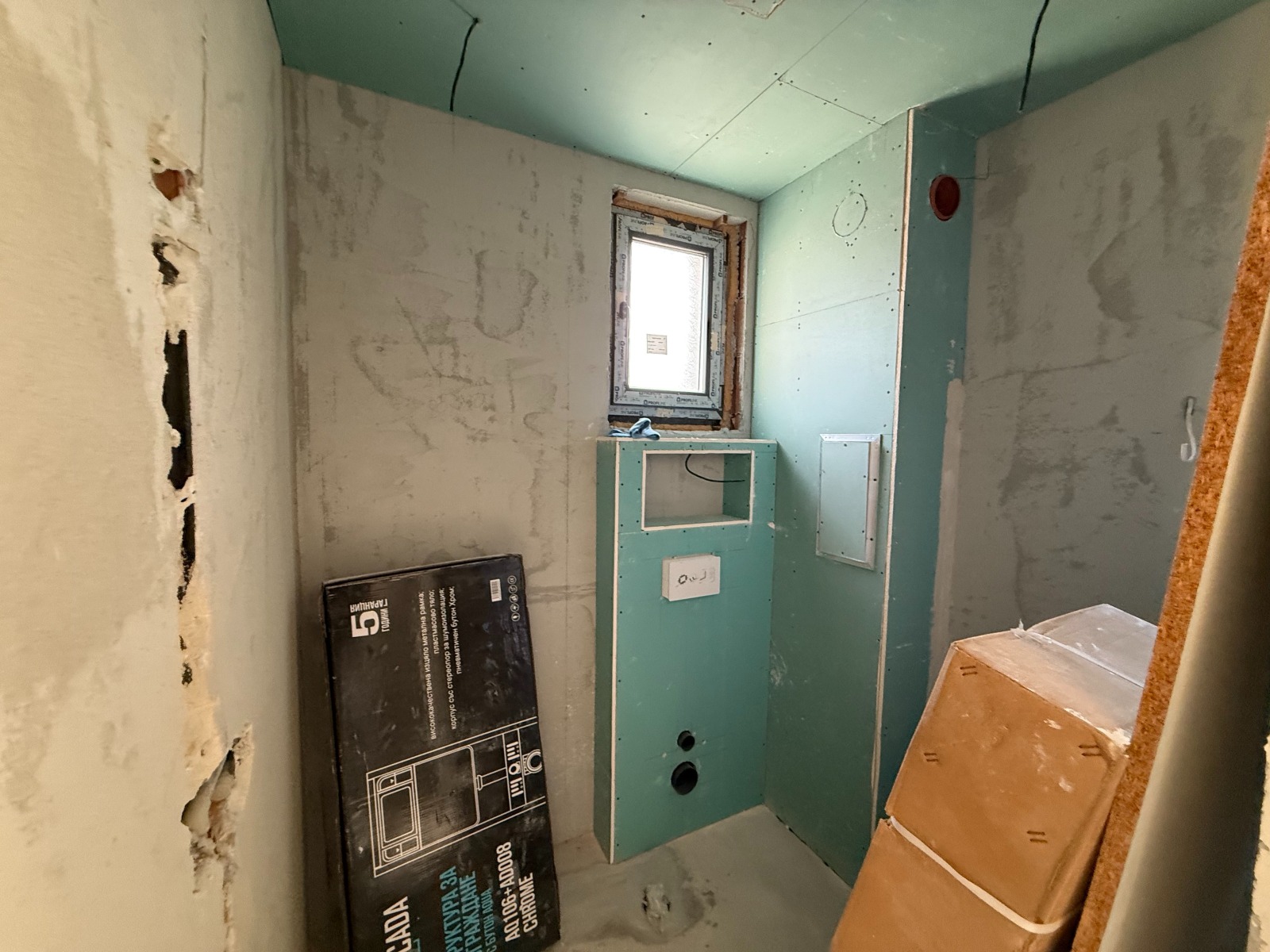 ������� 1-����� | Imot.bg � ����������� 6