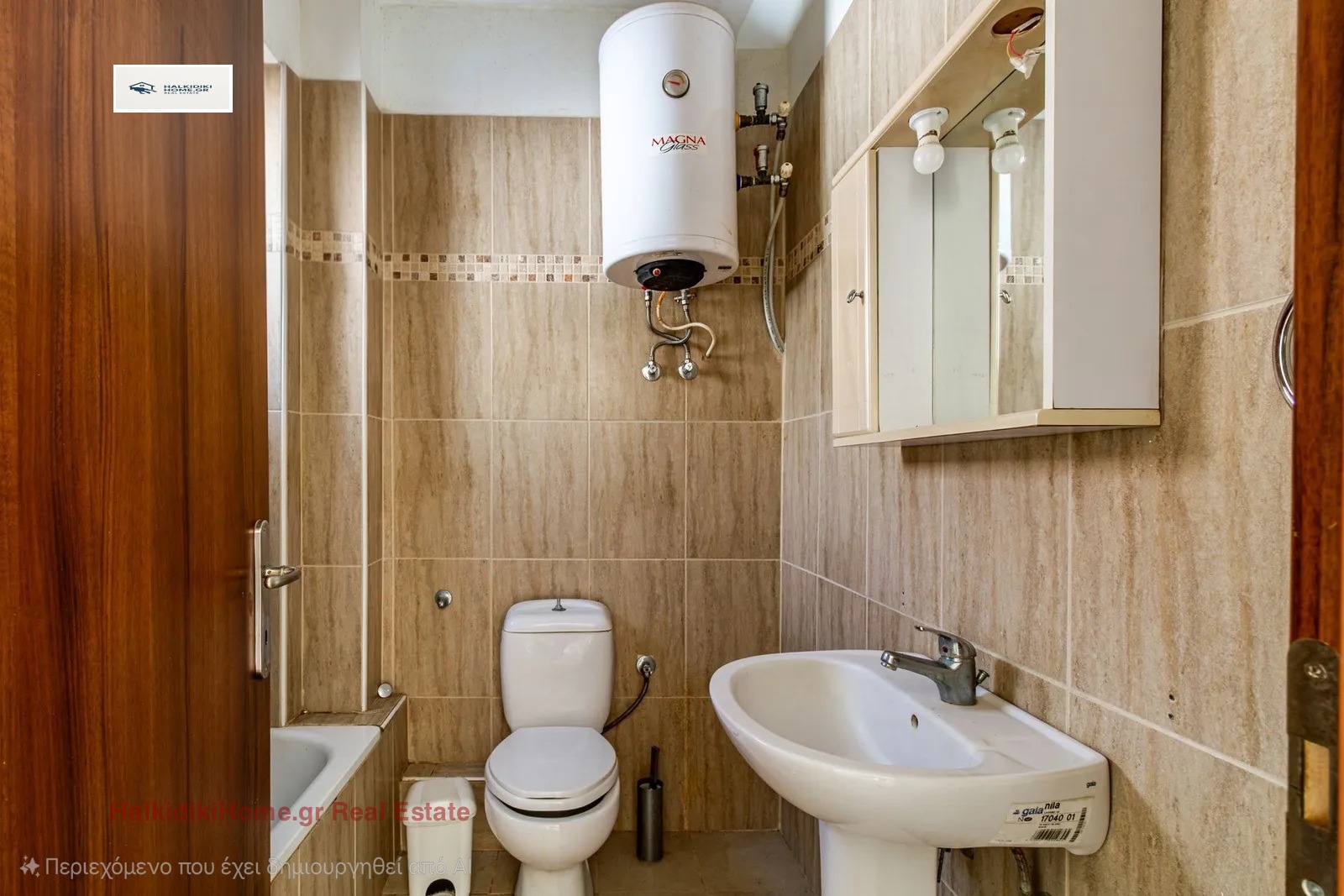 ������� 1-����� | Imot.bg � ����������� 14