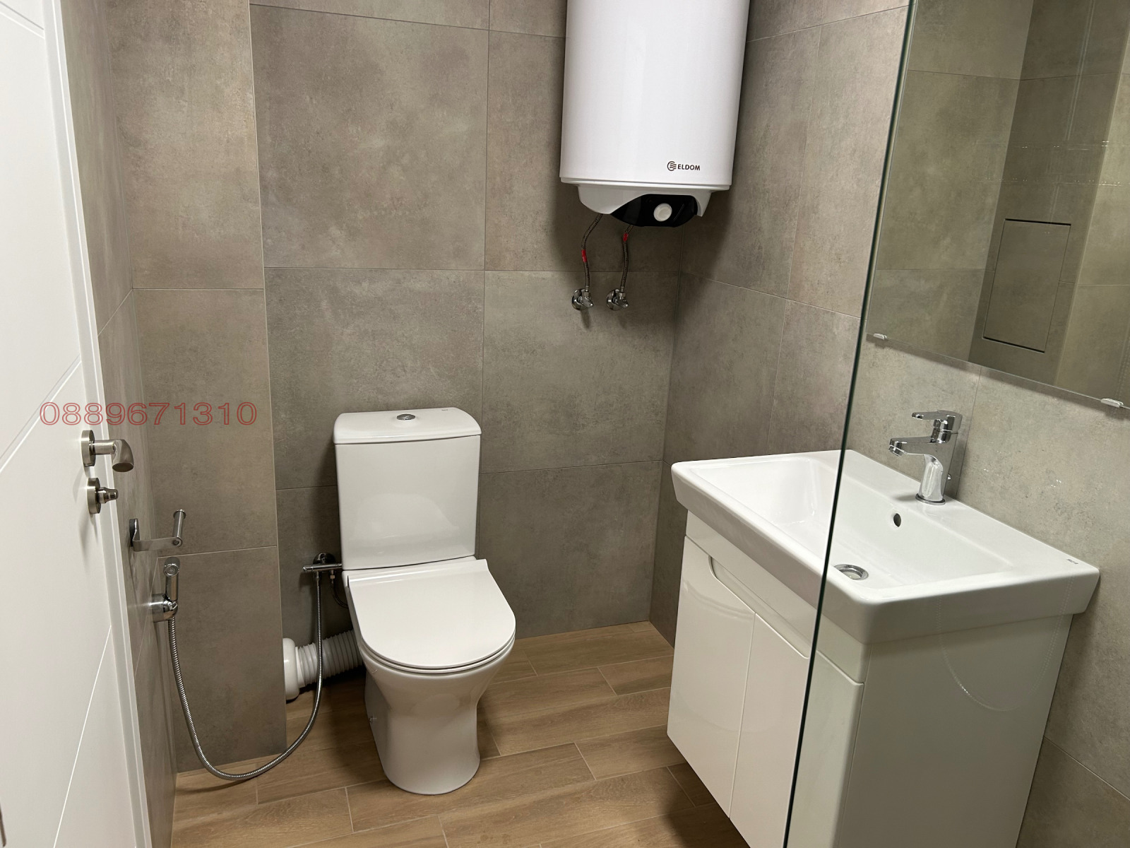 ������� 2-����� | Imot.bg � ����������� 3