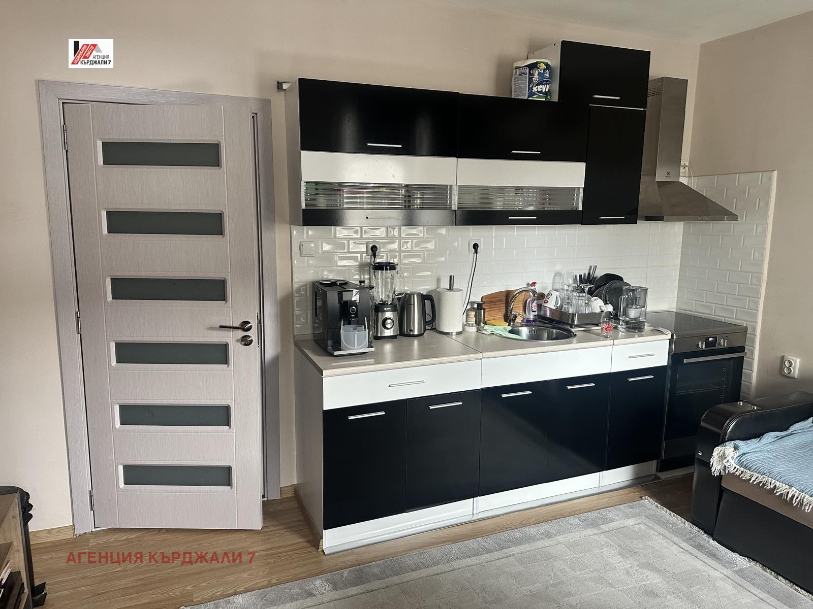 ������� 2-����� | Imot.bg � ����������� 2