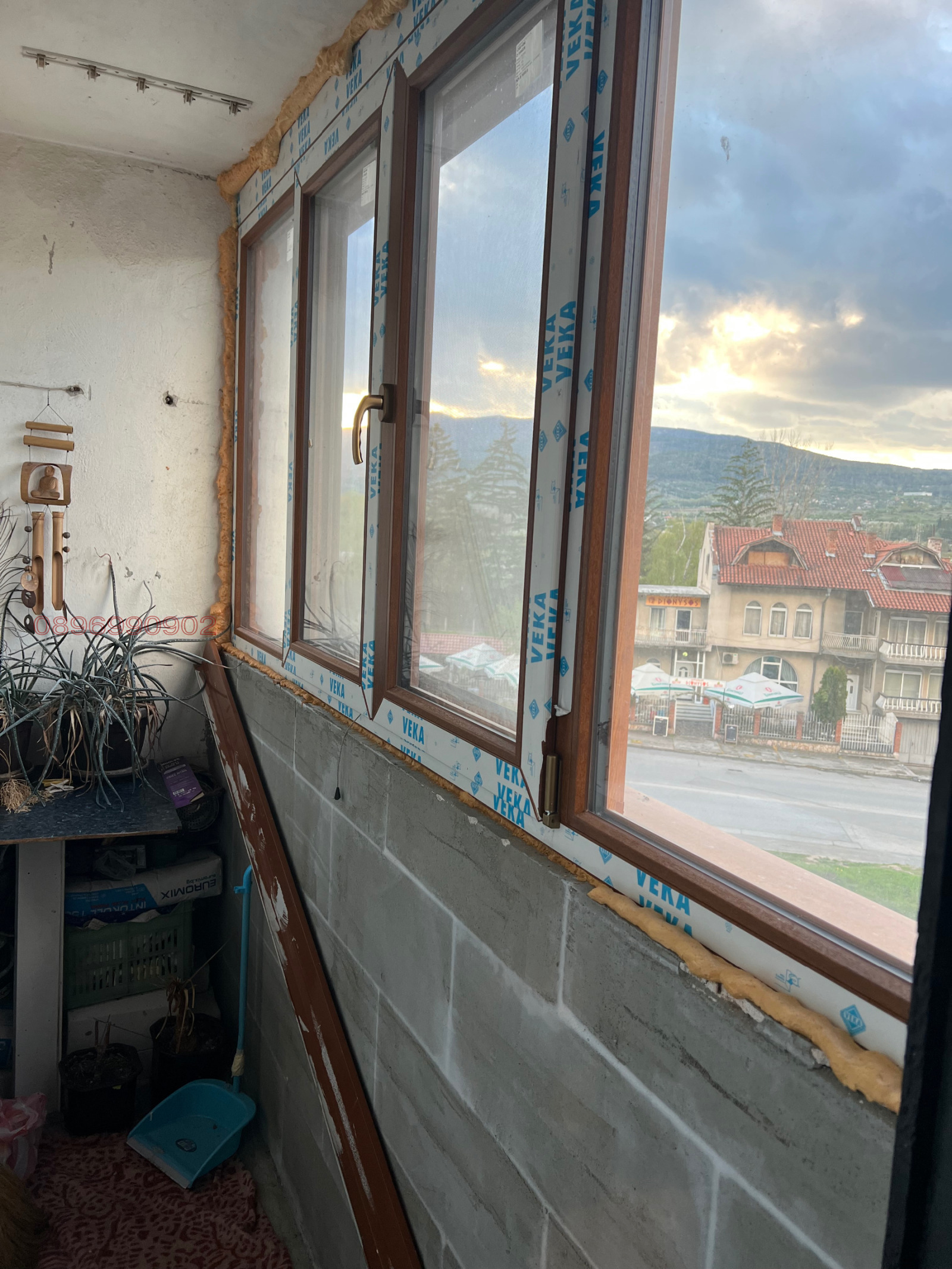 ������� 2-����� | Imot.bg � ����������� 6