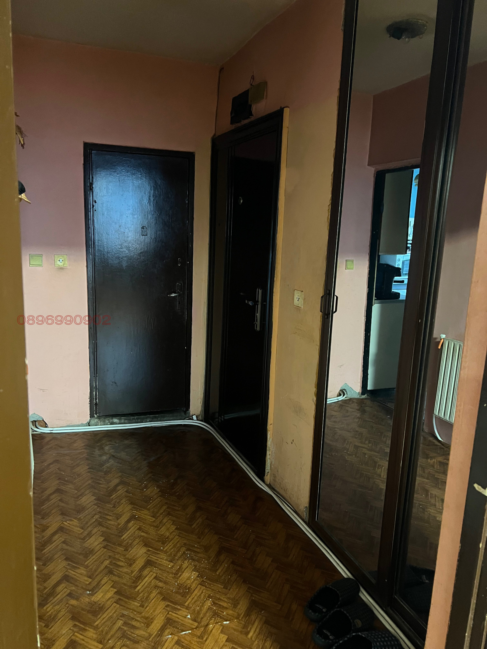������� 2-����� | Imot.bg � ����������� 4