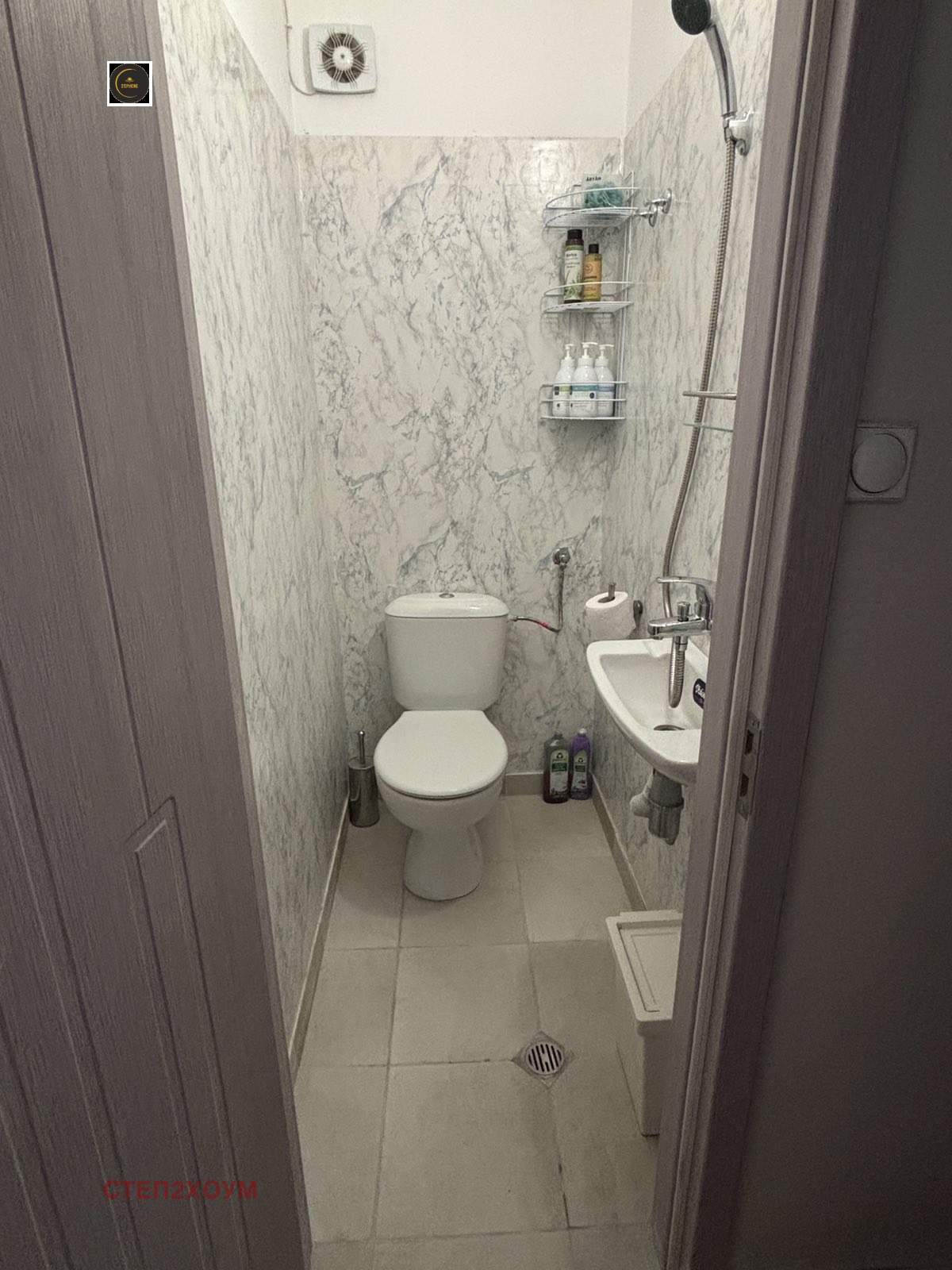 ������� 3-����� | Imot.bg � ����������� 10