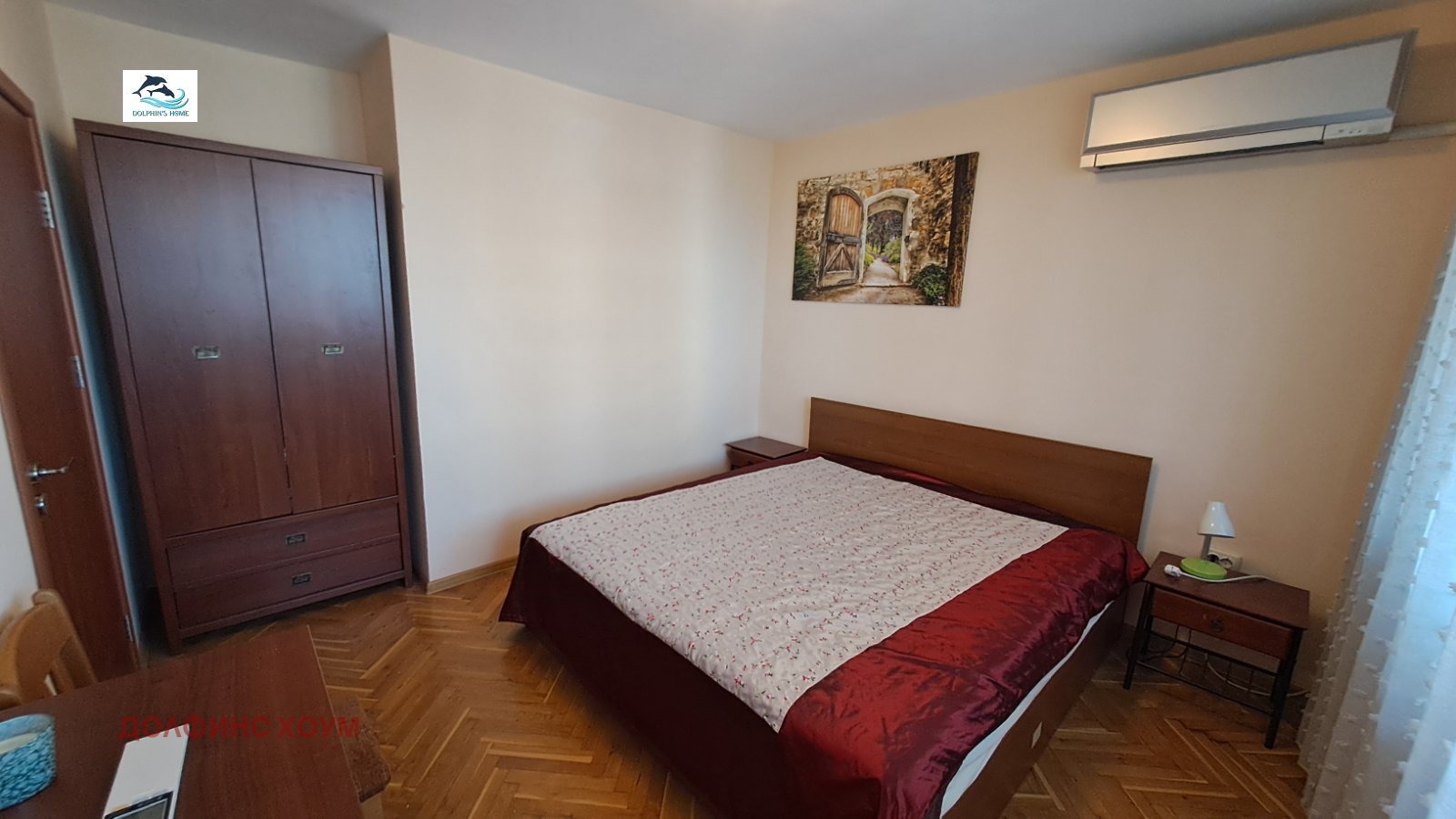 ������� 3-����� | Imot.bg � ����������� 4