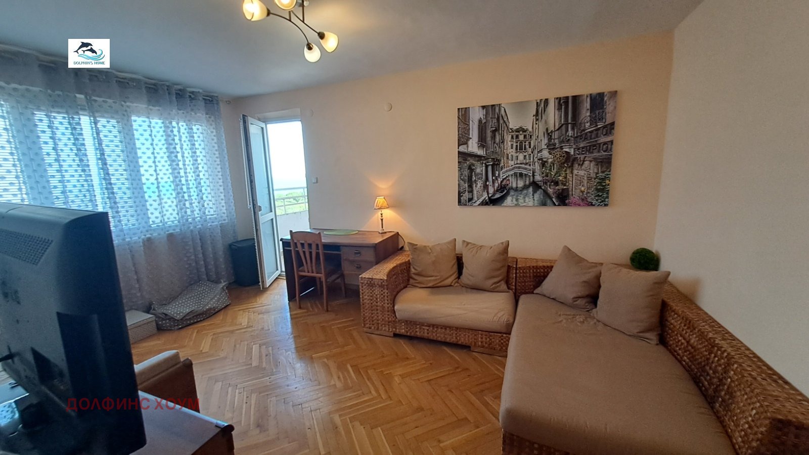 ������� 3-����� | Imot.bg � ����������� 11