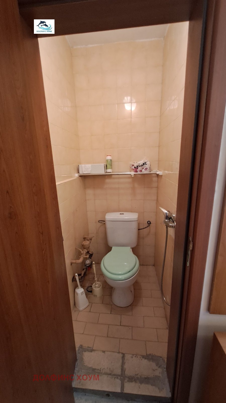 ������� 3-����� | Imot.bg � ����������� 14