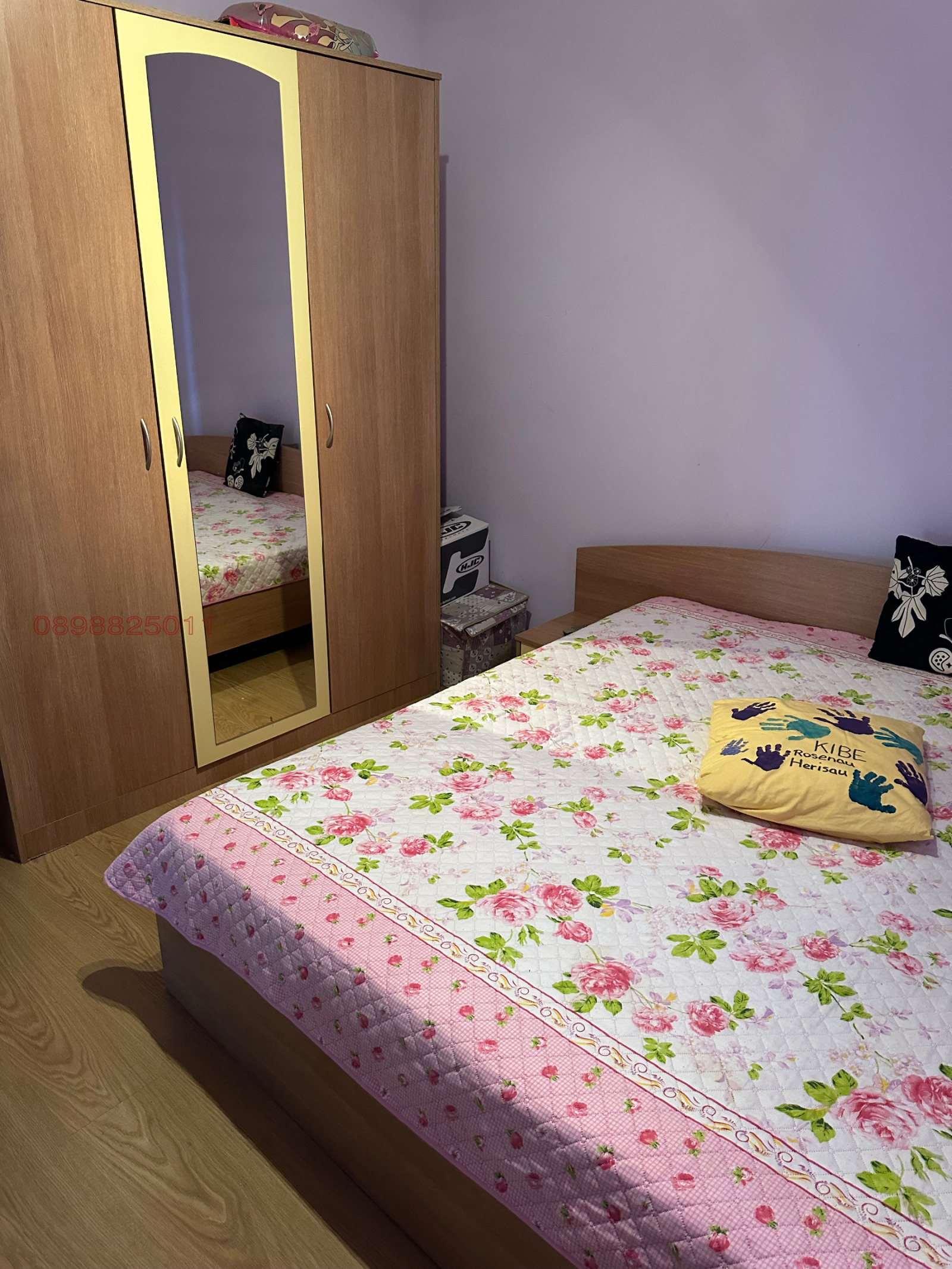 ������� ���� | Imot.bg � ����������� 12