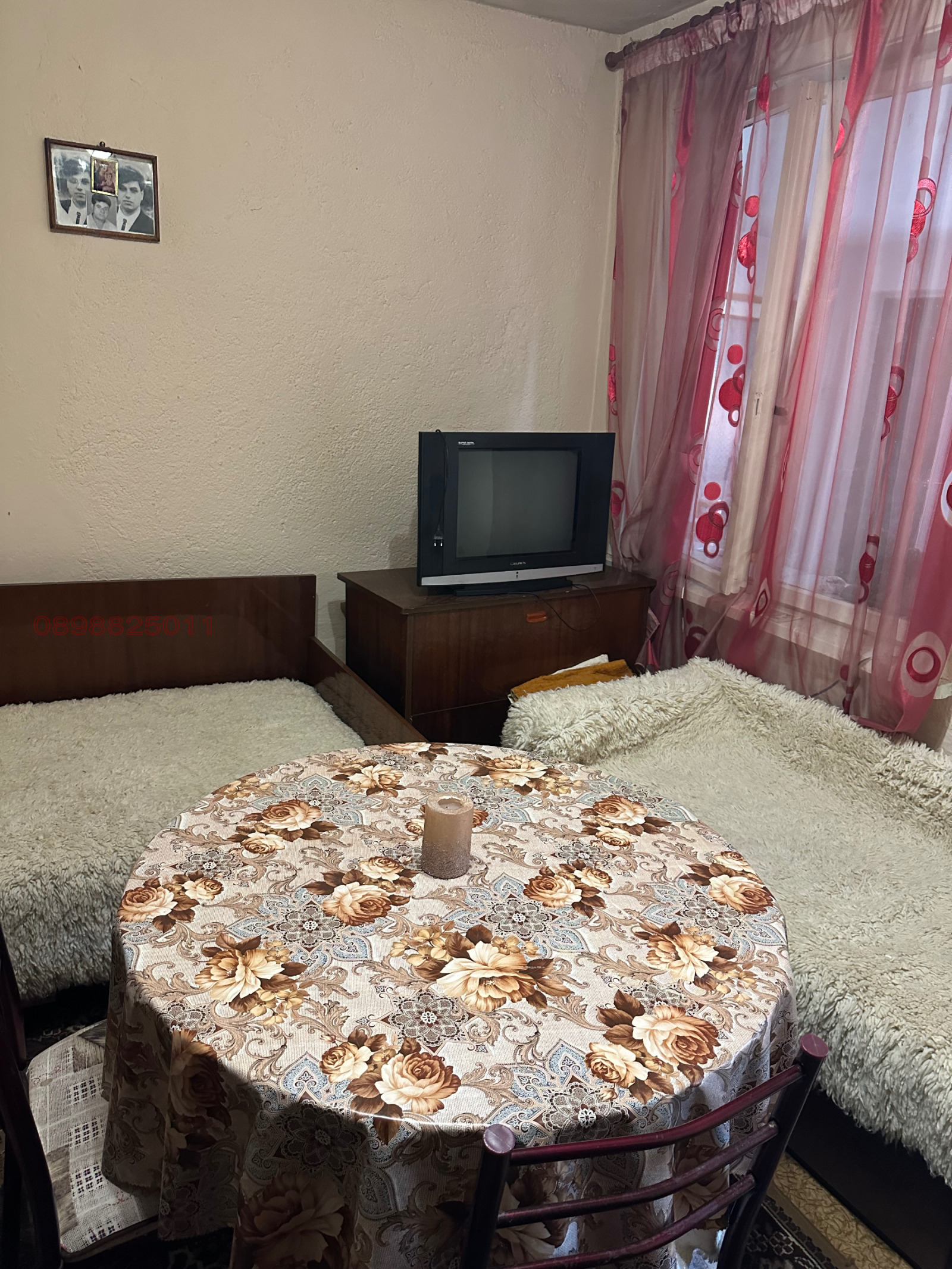 ������� ���� | Imot.bg � ����������� 16