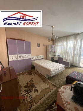  2- | Imot.bg    5