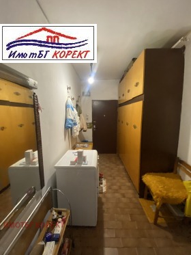  2- | Imot.bg    2