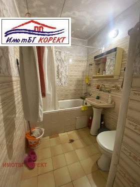  2- | Imot.bg    9