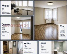 ������� 2-����� | Imot.bg � ����� ������ 12