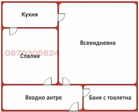 ������� 2-����� | Imot.bg � ����� ������ 11