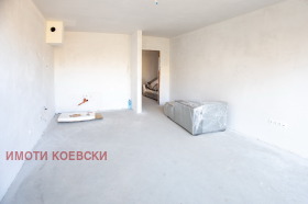 2 Schlafzimmer Owtscha kupel, Sofia 1