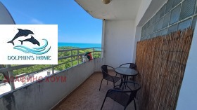������� 3-����� | Imot.bg � ����� ������ 12