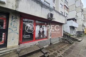 ������� ������� | Imot.bg � ����� ������ 2