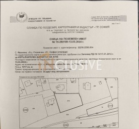 ������� ������ | Imot.bg � ����� ������ 6