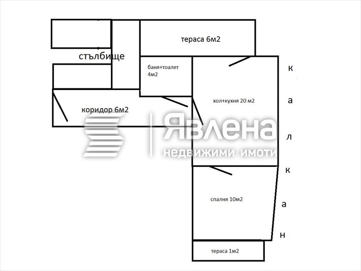 For Sale  1 bedroom Varna , Tsveten kvartal , 54 sq.m | 74591464 - image [9]