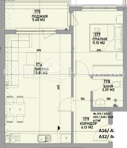 Продава 2-СТАЕН, гр. Пловдив, Южен, снимка 2 - Апартаменти - 53945872