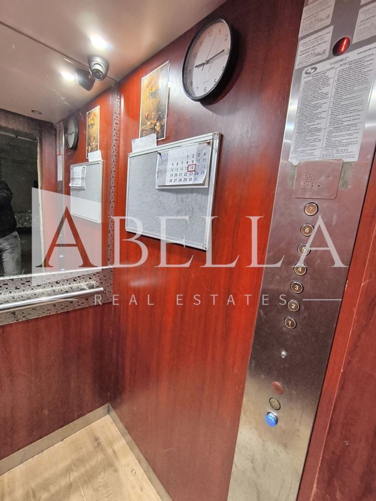 Продава 2-СТАЕН, гр. София, Хаджи Димитър, снимка 8 - Апартаменти - 53962148