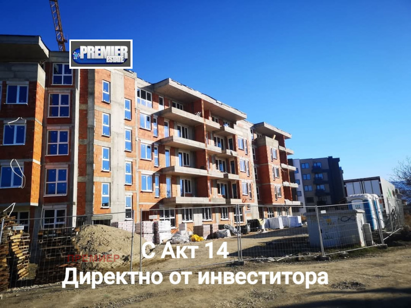 Продава  3-стаен град Пловдив , Христо Смирненски , 113 кв.м | 84183131