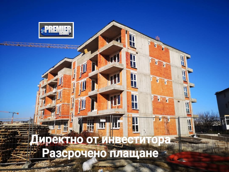 Myytävänä  2 makuuhuonetta Plovdiv , Hristo Smirnenski , 113 neliömetriä | 84183131 - kuva [4]