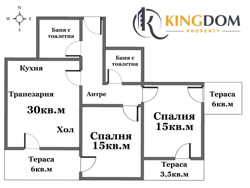 En venta  2 dormitorios Sofia , Krastova vada , 142 metros cuadrados | 29625458 - imagen [17]