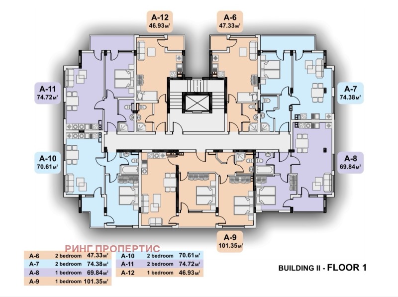 In vendita  2 camere da letto Sofia , Studentski grad , 101 mq | 14887653 - Immagine [13]