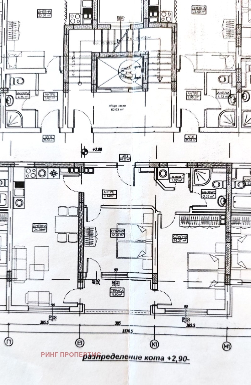 Te koop  2 slaapkamers Sofia , Studentski grad , 101 m² | 14887653 - afbeelding [14]