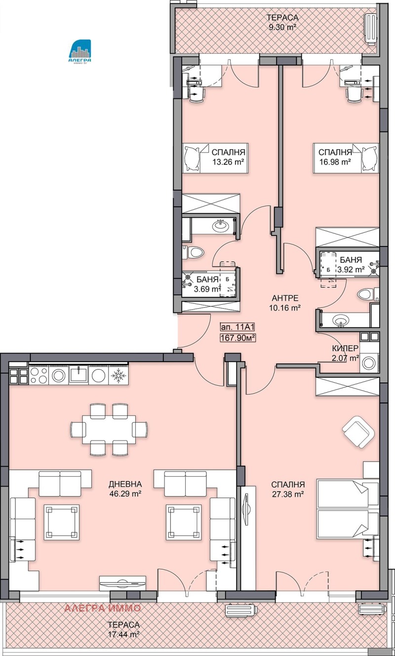 Te koop  3 slaapkamers Plovdiv , Gagarin , 204 m² | 20113578