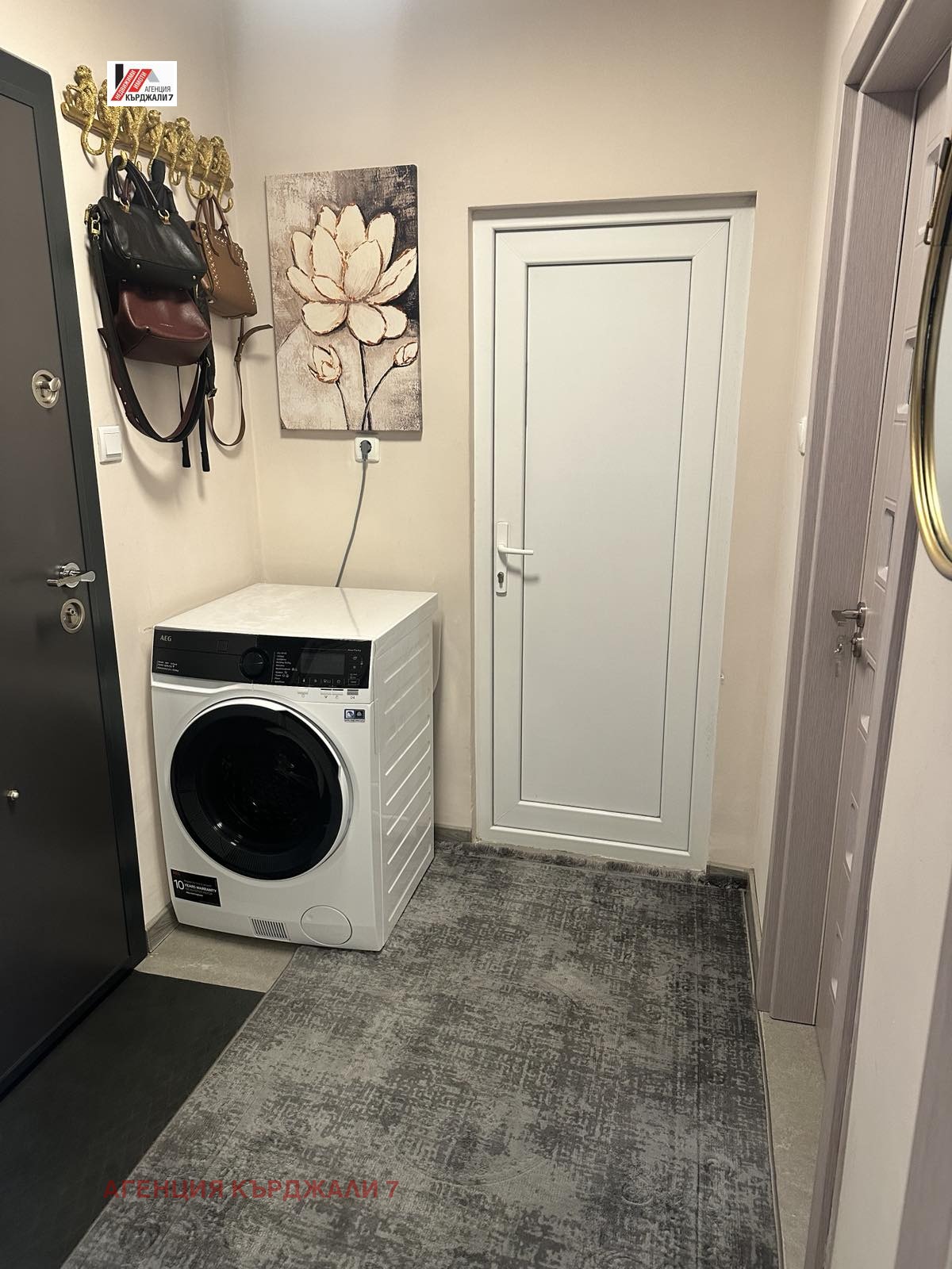 Продава 2-СТАЕН, гр. Кърджали, Център, снимка 4 - Апартаменти - 54075434