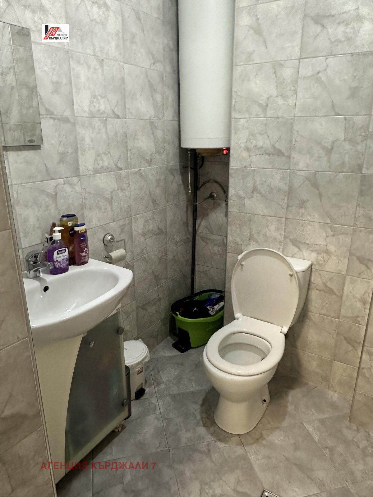 Продава 2-СТАЕН, гр. Кърджали, Център, снимка 13 - Апартаменти - 54075434